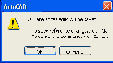    REFCLOSE
