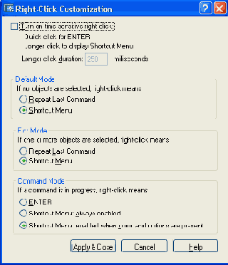 Диалоговое окно RightClick Customization