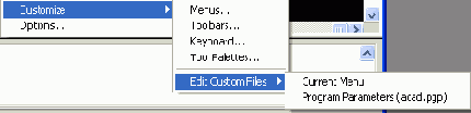Подменю Customize