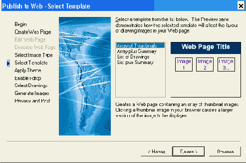3 5  Select Template  Publish to Web