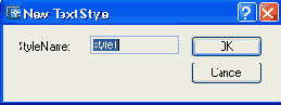 Диалоговое окно New Text Style