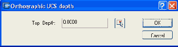 Диалоговое окно Orthographic UCS depth