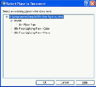 Диалоговое окно Select Place in Document