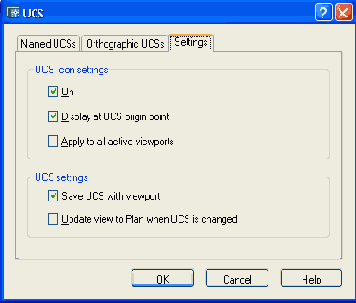 Диалоговое окно UCS вкладка Settings