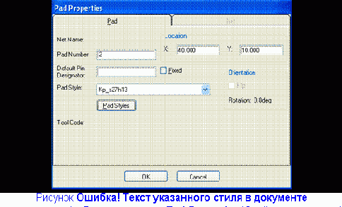          P-CAD 