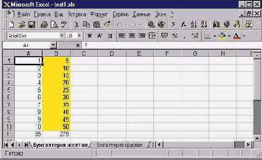 Создание контроллеров автоматизации с помощью C++Builder