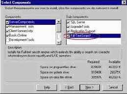   Microsoft SQL Server 2000
