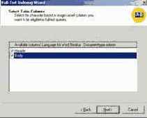   Microsoft SQL Server 2000
