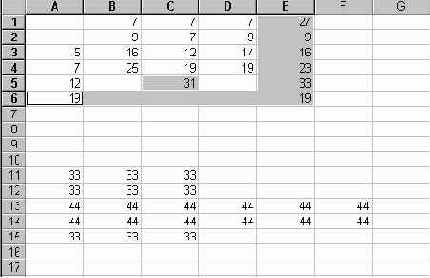      Excel

