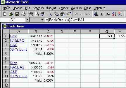      Excel
