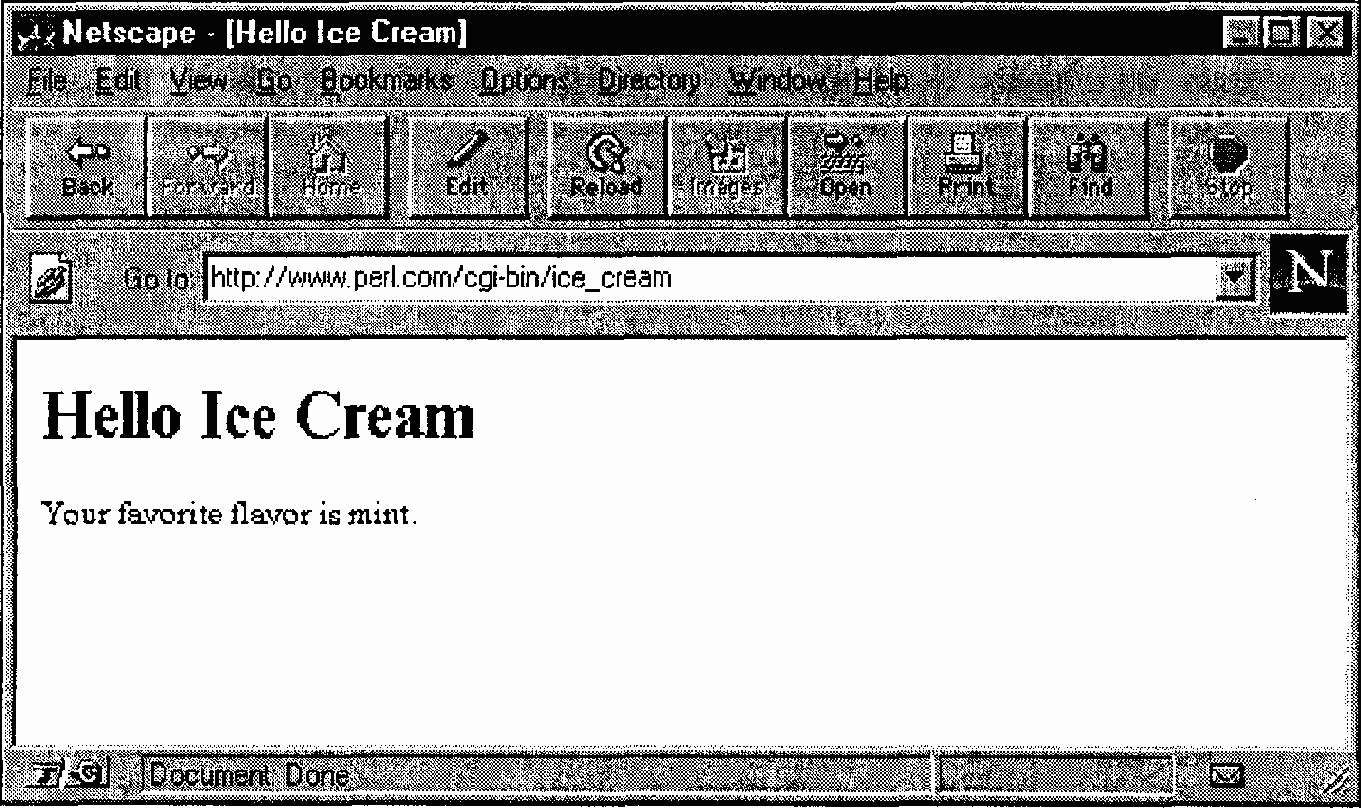 Изучаем Perl