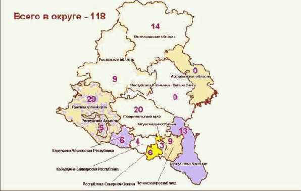 Оценка потенциальных опасностей возникновения чрезвычайных ситуаций