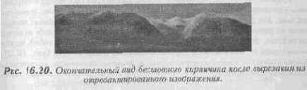 Синхронизация состояния ввода/вывода