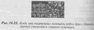 Использование звука в играх