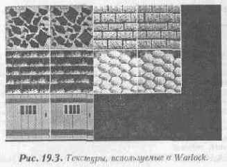 Алгоритм художника