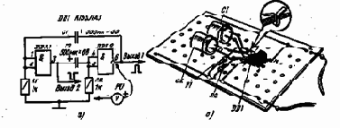    2-  155