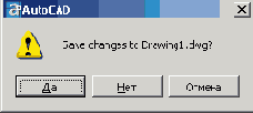   AutoCAD